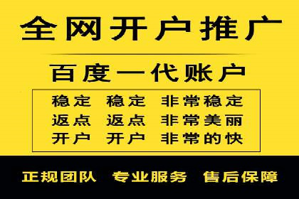 案例分析：信息流代理在社交媒体的运用